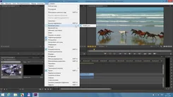 Adobe Premiere Pro Адобе Премьер Про — скриншот 4